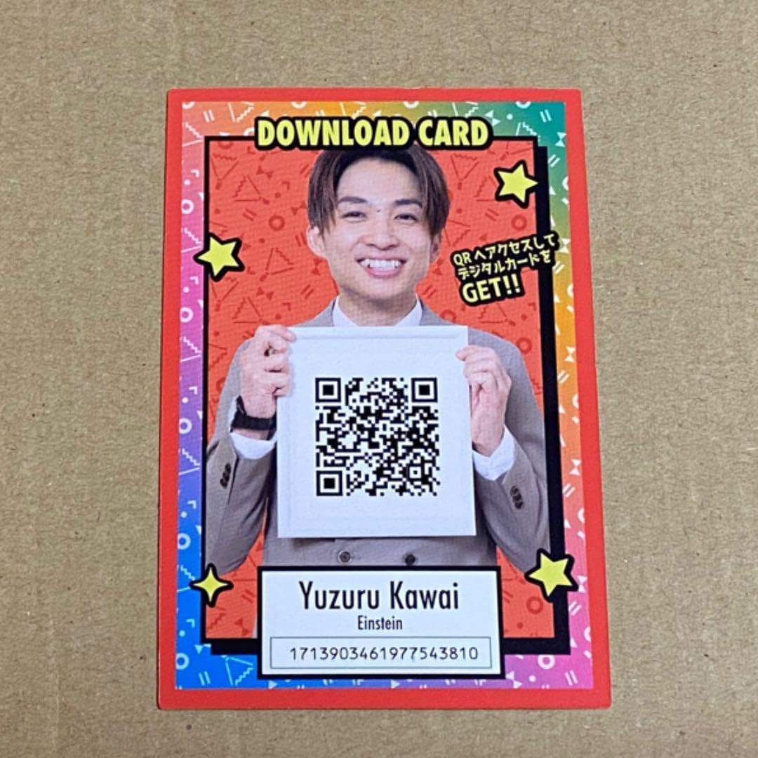 よしもとコレカ 3rd Edition アインシュタイン 河井ゆずる レギュラー