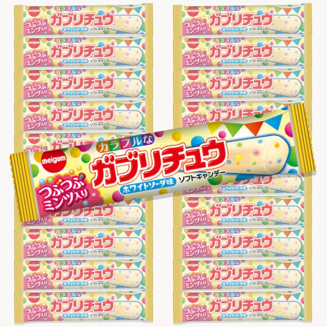 Amazon | ガブリチュウ_1B20入 【 ホワイトソーダ