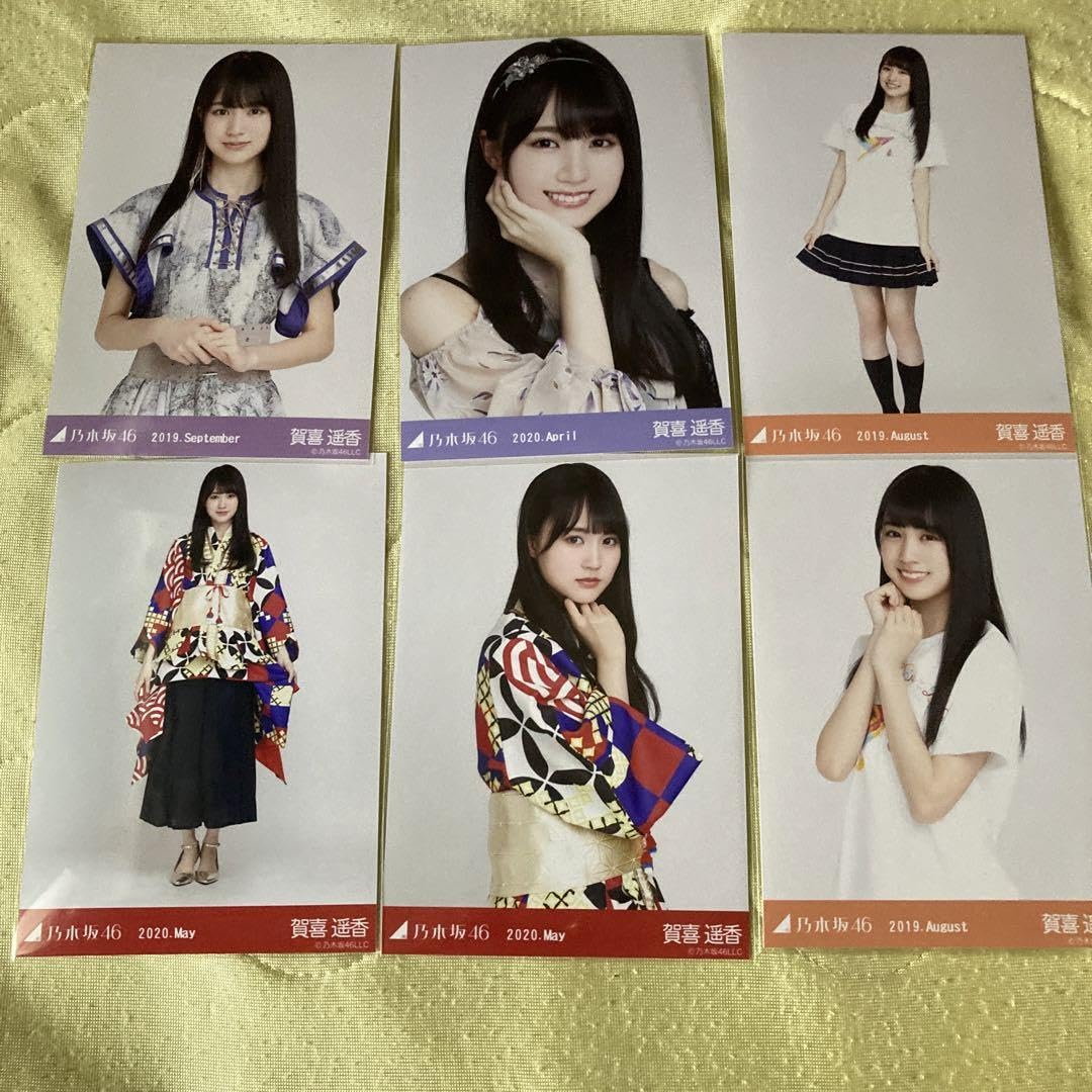 Amazon.co.jp: 乃木坂46 賀喜遥香 生写真 6枚セット売り : おもちゃ