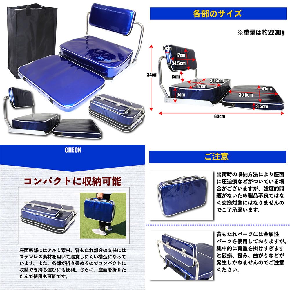 Amazon.co.jp: おり釣具 フライデー 電動ワカサギ 6点セット 32cm