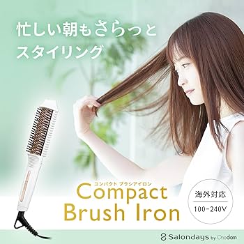 Amazon | Onedam ワンダム ヘアブラシアイロン ヒートブラシ Amazon | Onedam ワンダム ヘアブラシアイロン ヒートブラシ