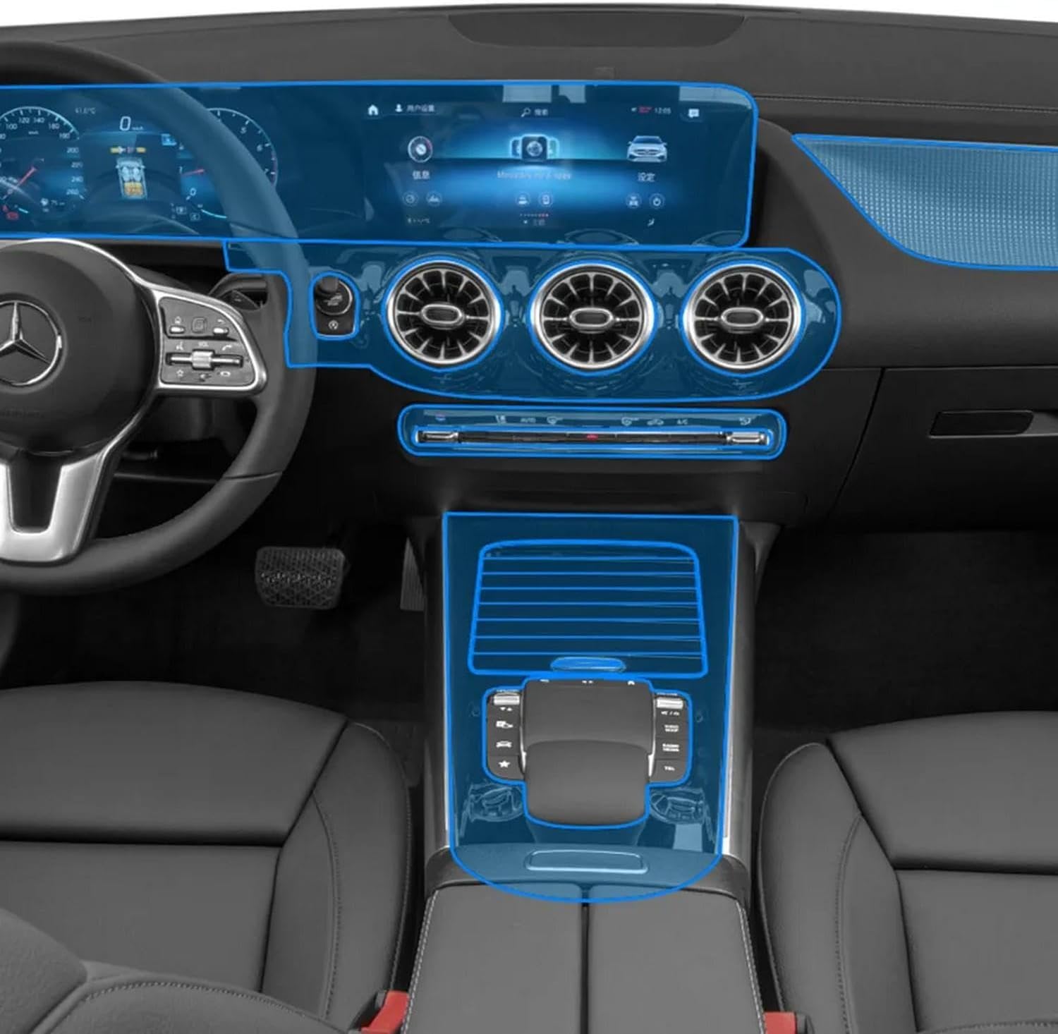 Film protecteur TPU anti-rayures pour console Mercedes GLA H247 protection auto-cicatrisante