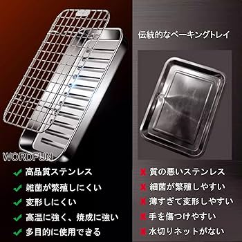 10円　パン　トレー　1000枚　専用 パン紙 トレー 専用 1000枚