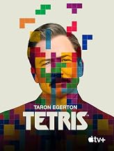Tetris