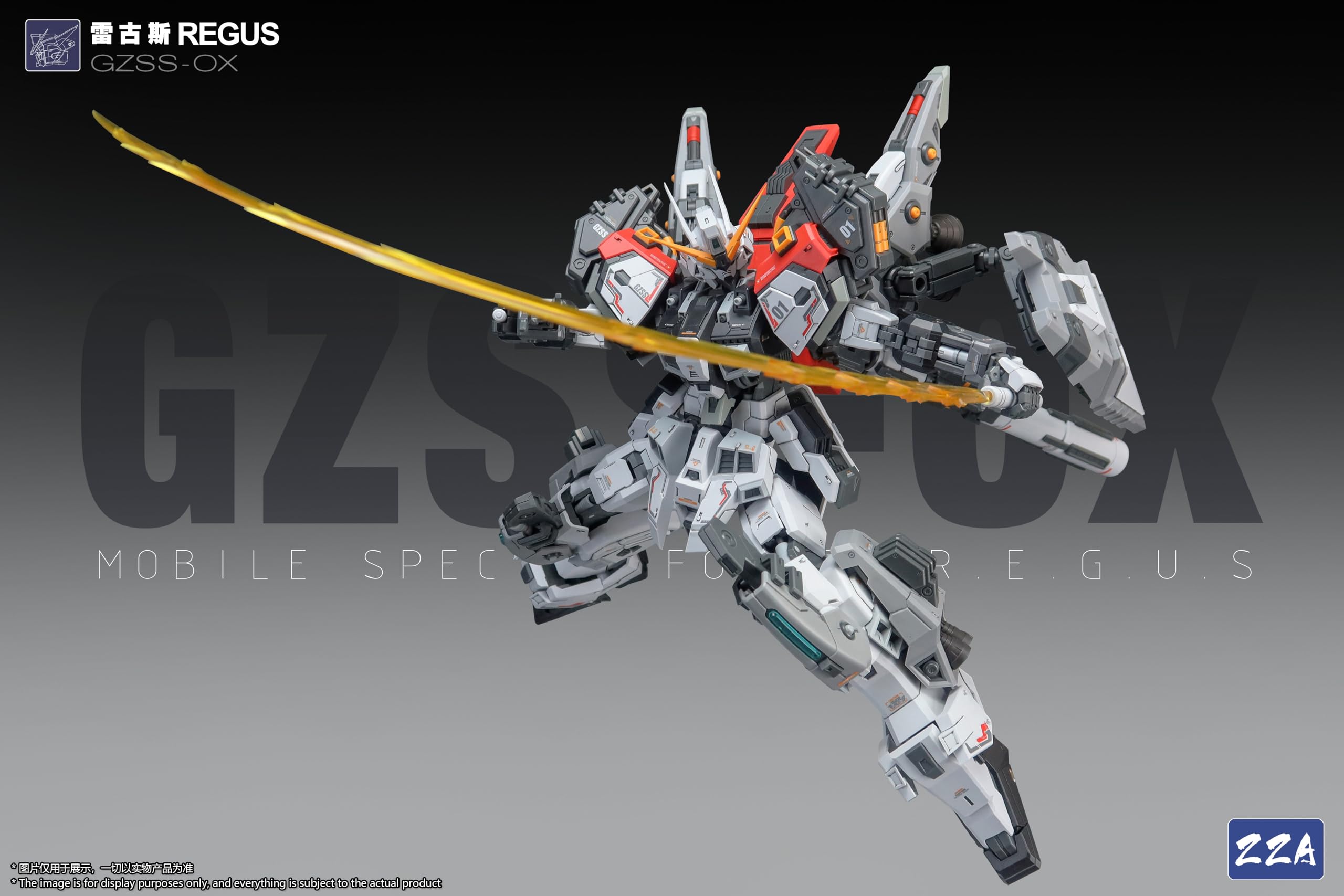 Amazon | LEBOO ZZA 1/100 GZSS-OX01 レグス REGUS 組み立てキット