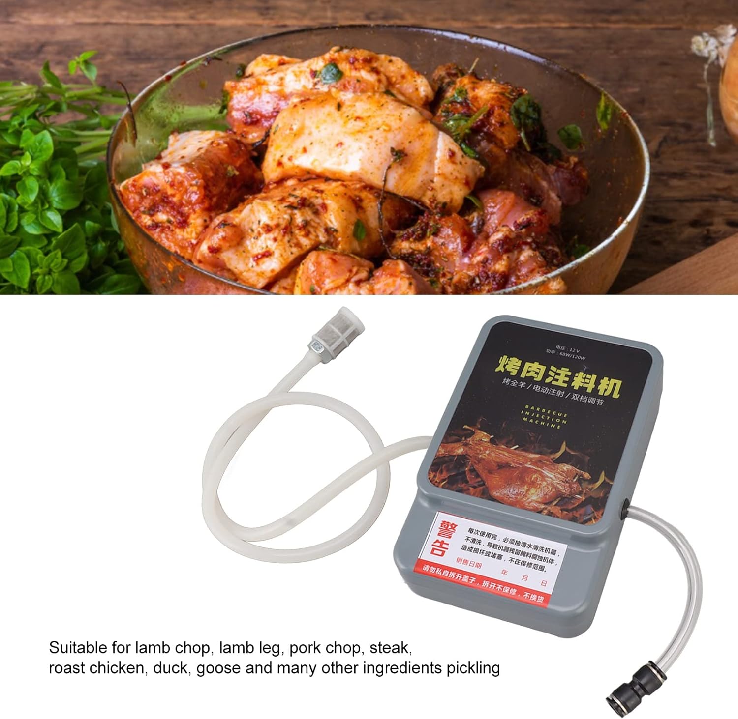 Electric Saline Injection Machine, High Pressure Meat Pickling Machine 60W for Barbecue Shops (US Plug)