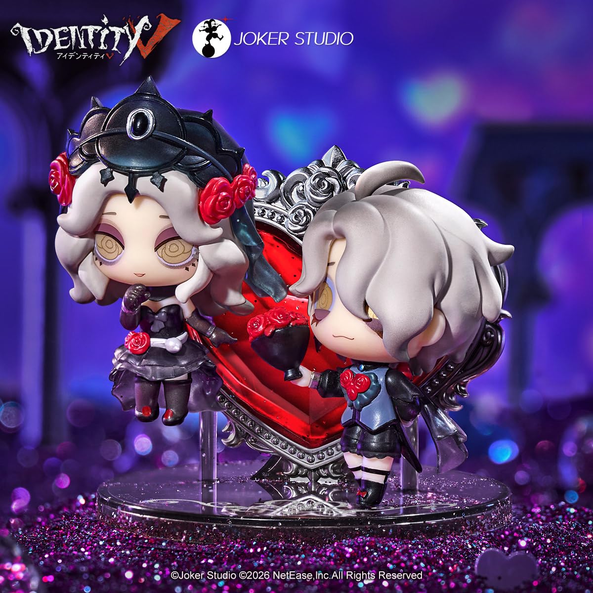 Amazon.co.jp: Identity V アイデンティティV 第五人格 卓上侵入