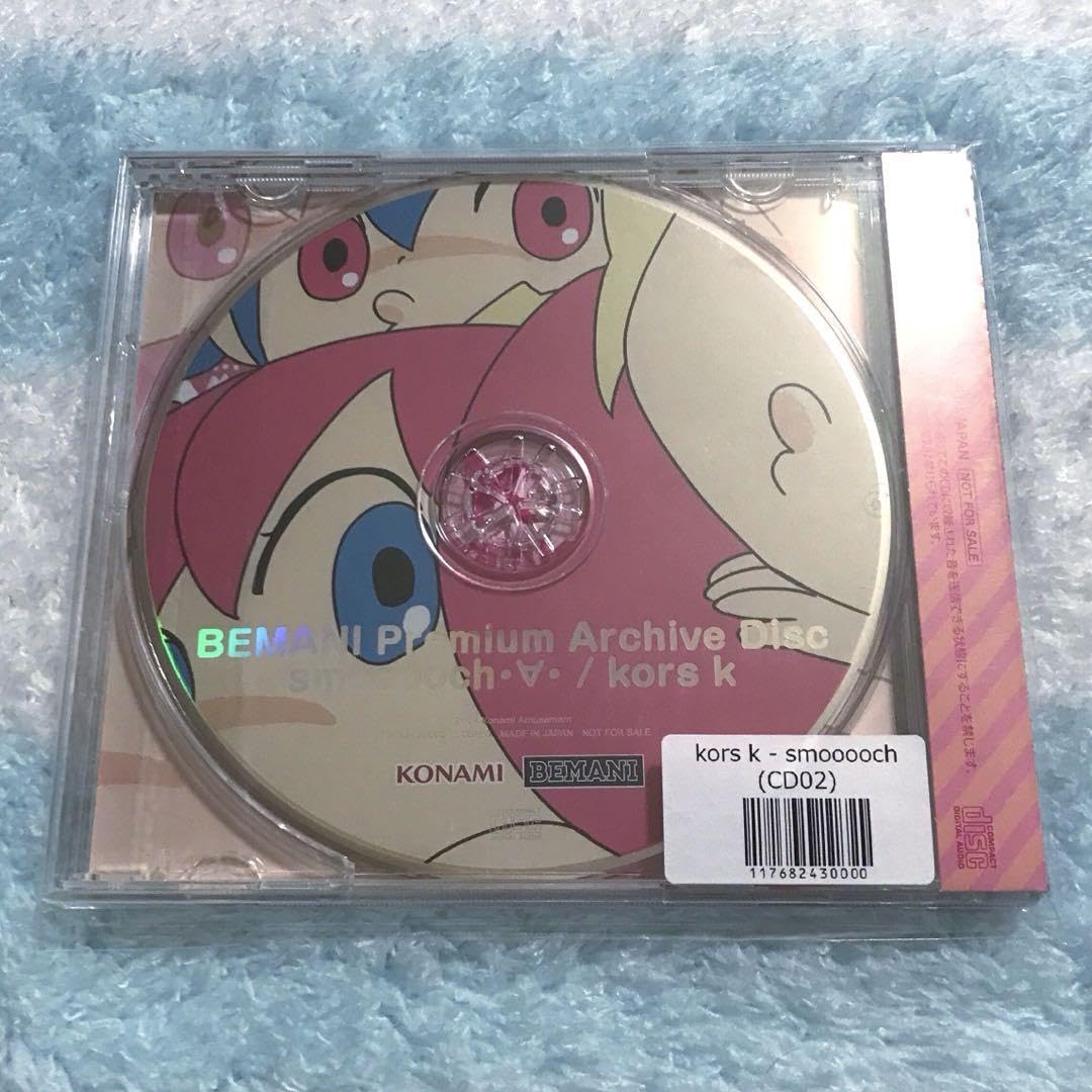 コナミ　サインCD　Kros k　beatmania スムーチ　smooooch Amazon.co.jp: BEMANI CD beatmania kors k smooooch ∀ : おもちゃ