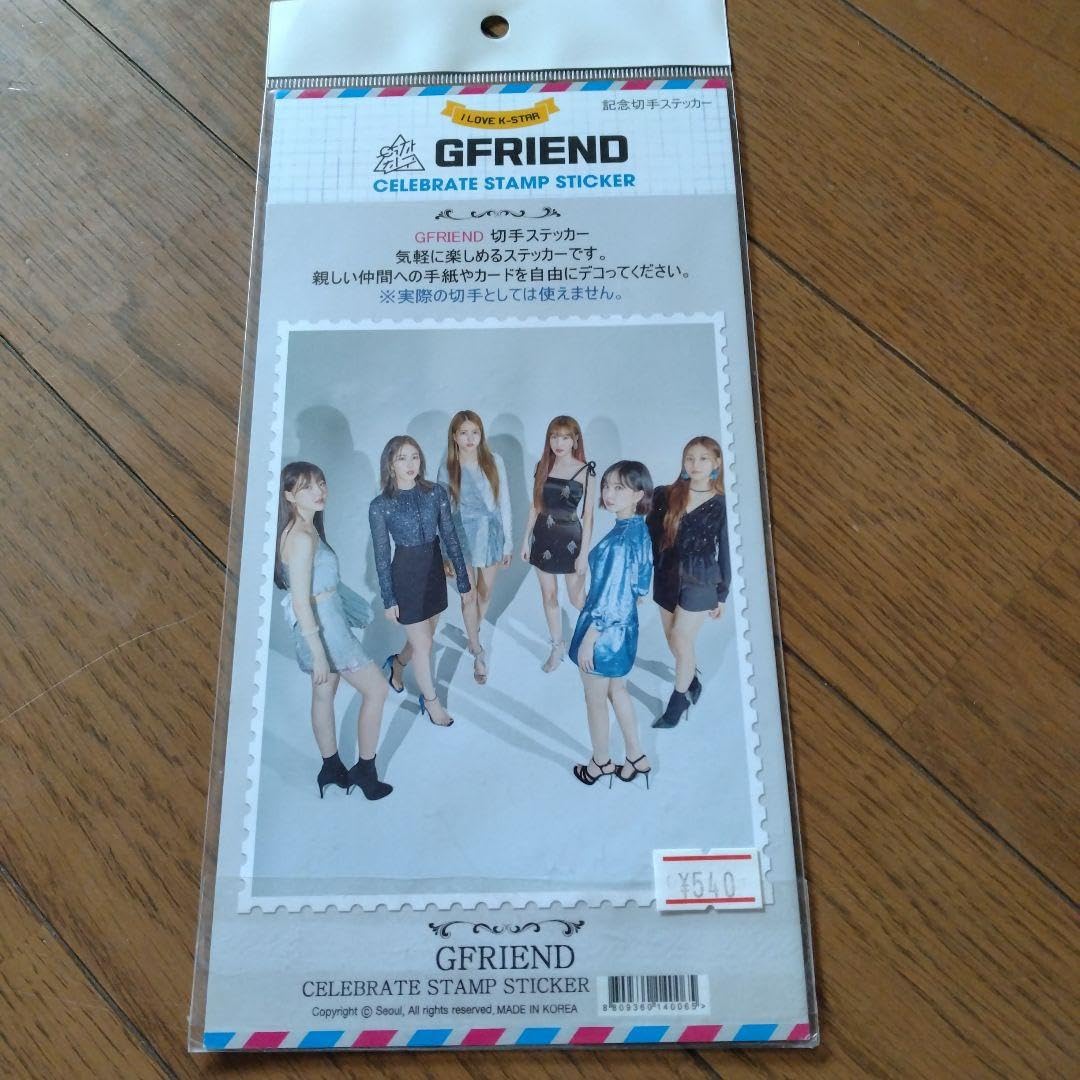 Amazon.co.jp: K−POPアイドル シール ステッカー