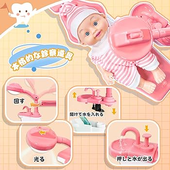 Amazon | VBACALA お医者さん お医者さんセット 歯医者さん 歯医者さん Amazon | VBACALA お医者さん お医者さんセット 歯医者さん 歯医者さん