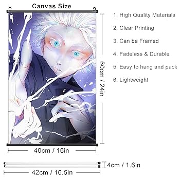 Amazon.co.jp: ハンガブル ポスター・イラスト じゅじゅつかい