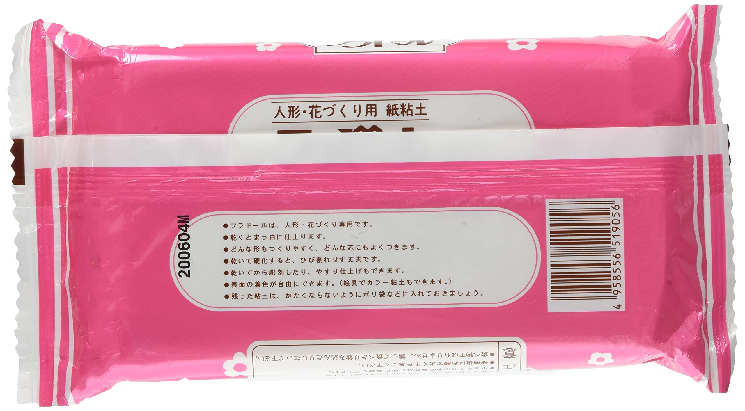 Amazon | 松村工芸 人形・花づくり用紙粘土 フラドール 580g 82-871-0