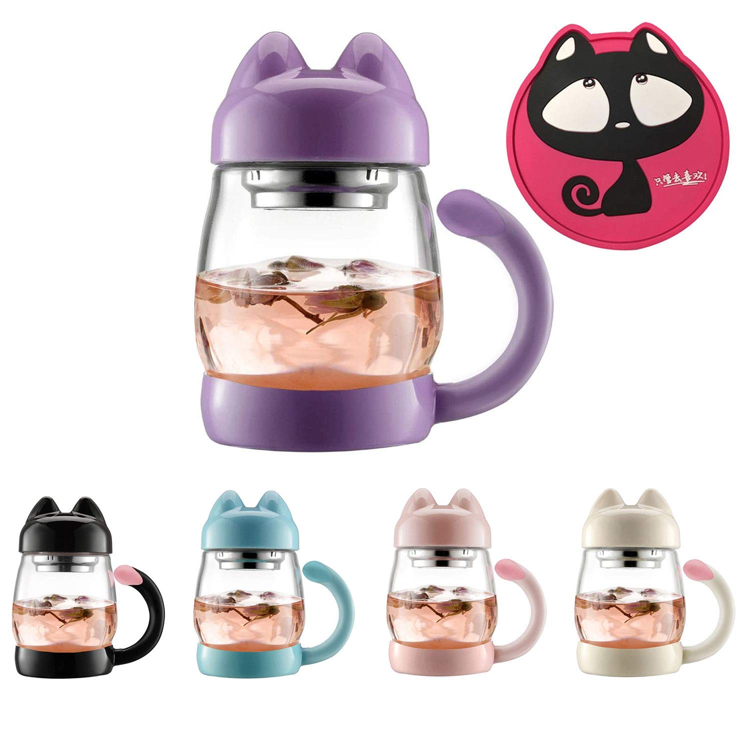 Hwagui - Super Cute Cat Tail Glass Tea Cup Tea Mug With Lid And Stainless Steel Infuser For Loose Leaf Tea And Teabags, Heat Resistant Tea Strainer Cup, Purple 420ml/14oz
