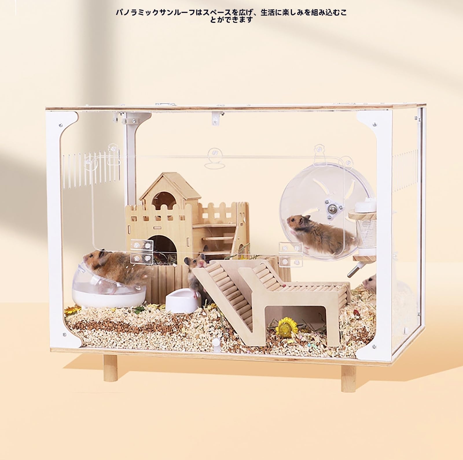 Amazon | 超大サイズハムスターケージ 80cm 透明アクリル多段ケージ 金