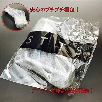 Amazon.co.jp: ST TS プレスダウンハンドル プレス ダウン ハンドル