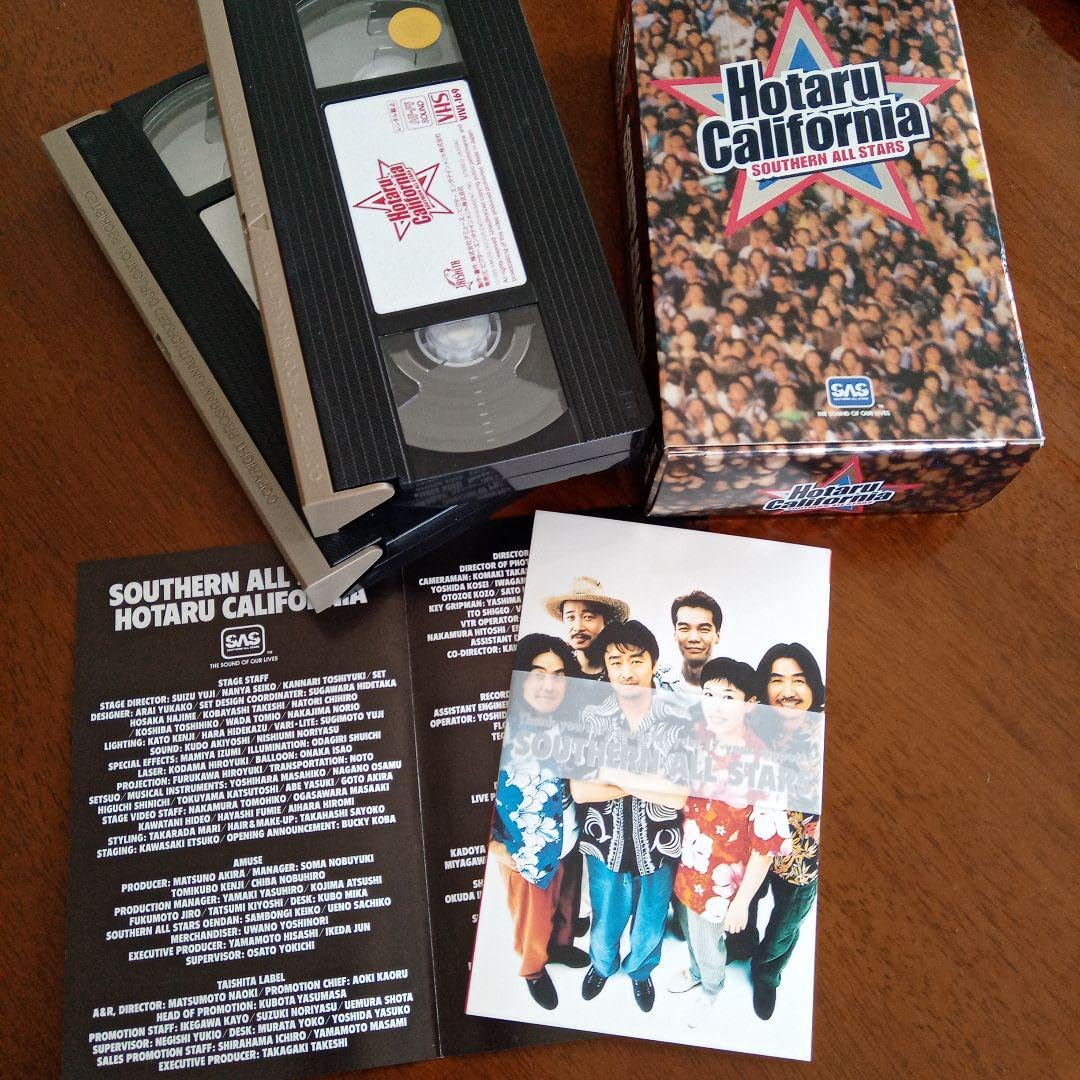 レアVHSビデオ 桑田佳祐 / サザンオールスターズ 真夏の果実 非売品