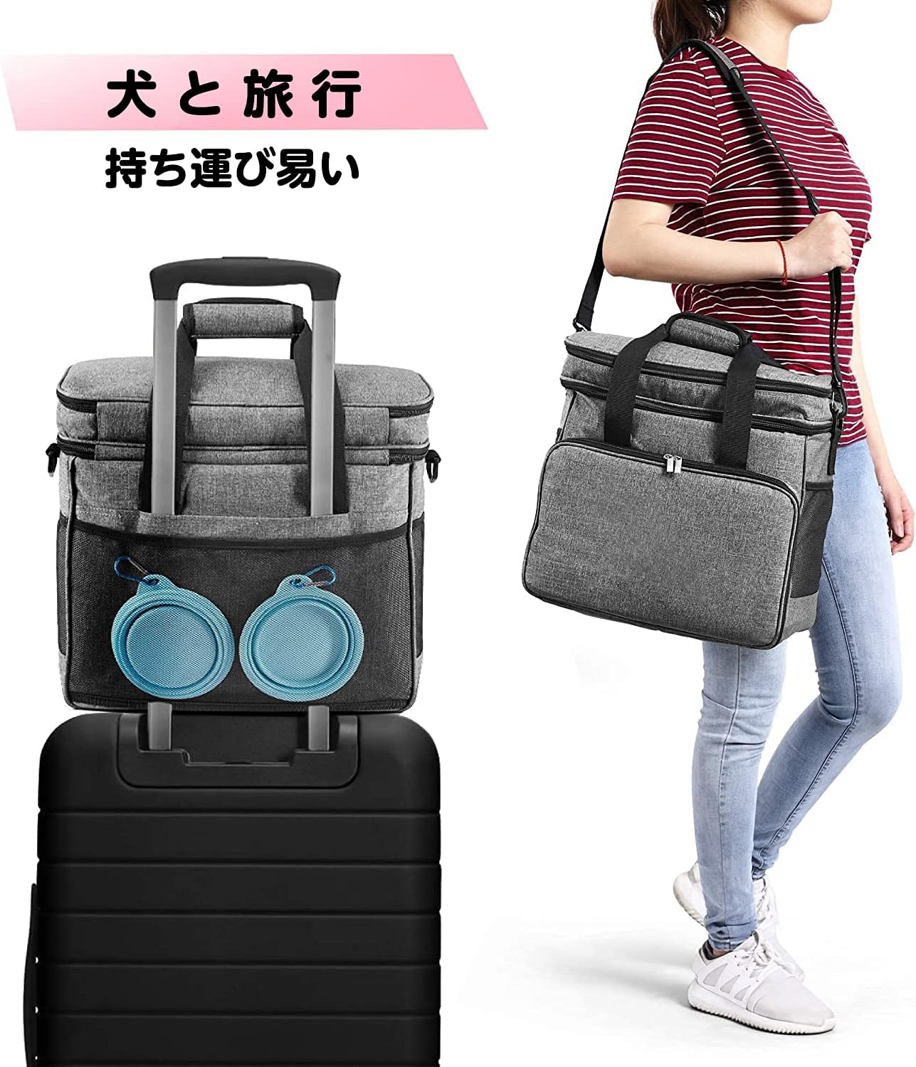 Amazon Co Jp V Dank 犬 トラベルバッグ ペット用バッグ キャンプ用バッグ 犬 旅行 バッグ 持ち物 収納バッグ 防水 車 旅行 通院 アウトドア 用品 犬と旅行 猫 旅行用品 旅行バッグ フードストッカー 食事マット 小物収納 アウトドア 災害避難用 ペット用品