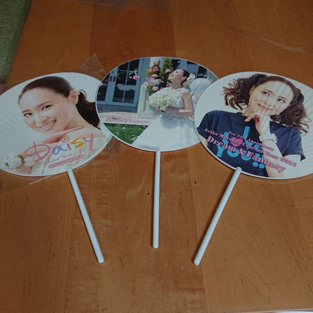 松田聖子　コンサートうちわ　まとめ売り20枚 Amazon.co.jp: 松田聖子 コンサートグッズ うちわ : ホーム＆キッチン