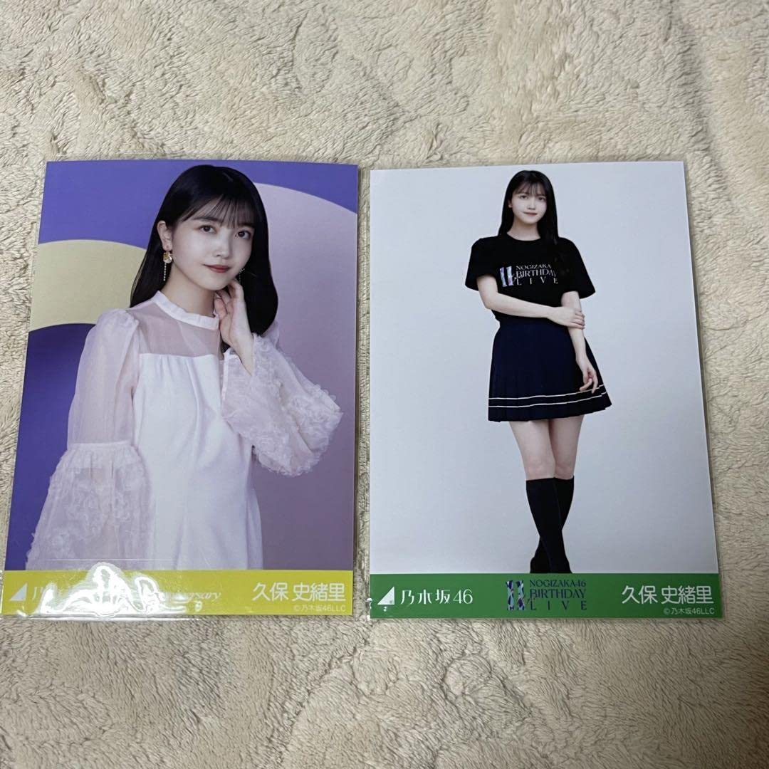久保史緖里 乃木坂46 11th anniversary 5種 生写真 Amazon.co.jp: 乃木坂46 生写真 11th バスラ anniversary 久保