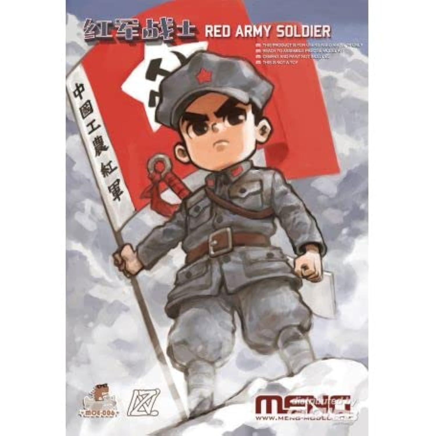 Meng Model - Red Army Soldier