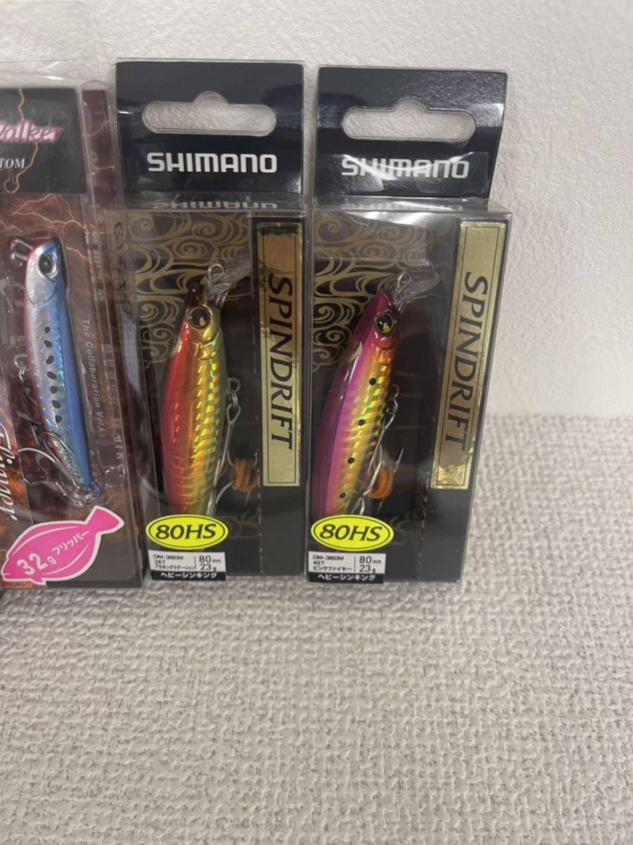 シマノ・デュオ サーフルアーセット サーフルアーセット SHIMANO DUO