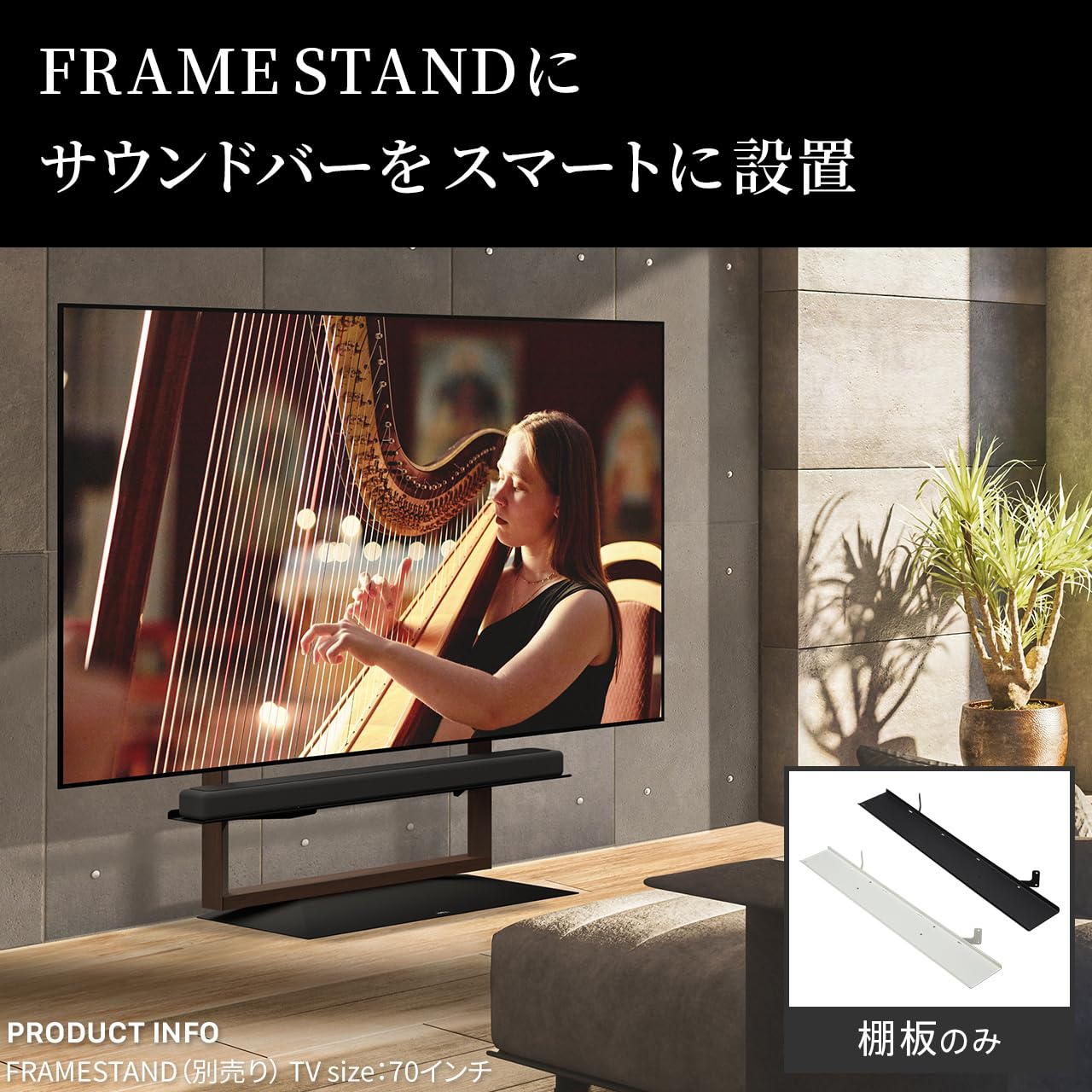 Amazon｜EQUALS イコールズ テレビ台 壁寄せテレビスタンド WALL