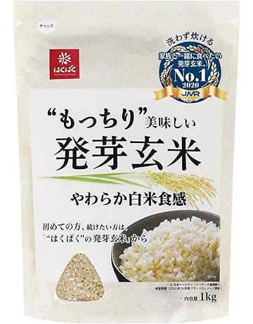 玄米 通販 Amazon 玄米 通販 Amazon