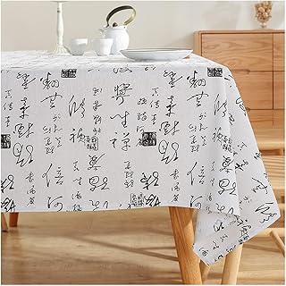 Wedding Tablecloths White, Table Cover Polyester Chinese Calligraphy Table Decorations 90X90CM (35.4X35.4Inch)