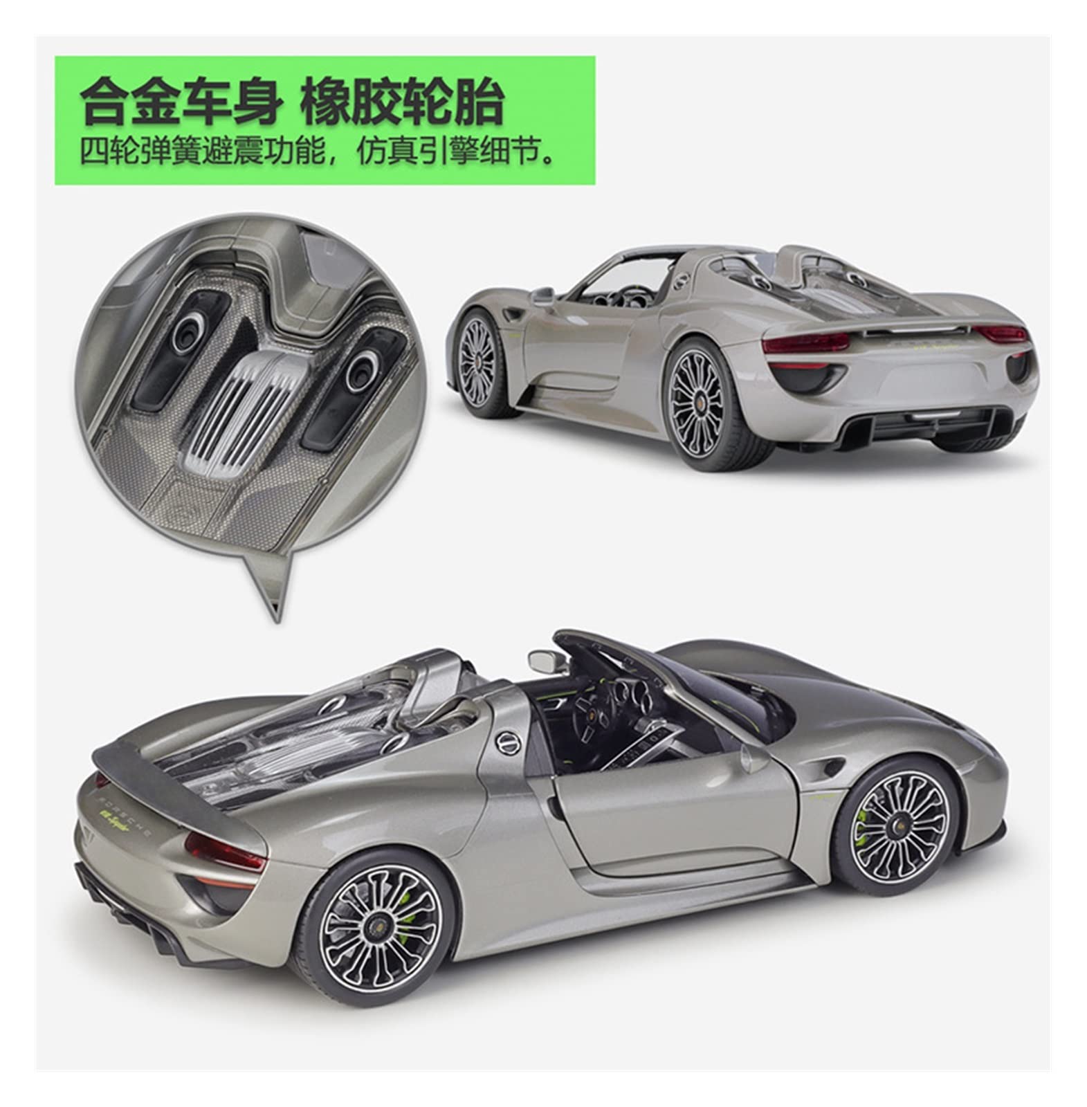 Amazon.co.jp: ミニカー スケールモデルカー 1:18 ポルシェ 918