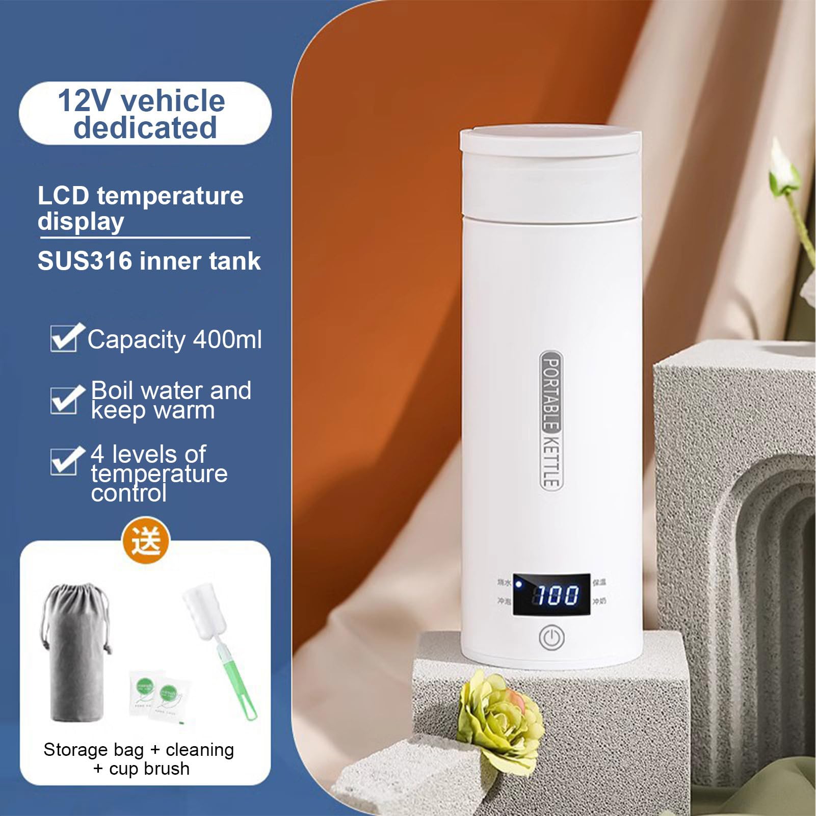 Taza De Viaje Calentador Inteligente Para Coche - Calentador Eléctrico | Universal 12 Voltios Con Pantalla Digital | Vaso De Café De Temperatura Ajustable, Calentador De Fórmula Para Bebé, Calentado