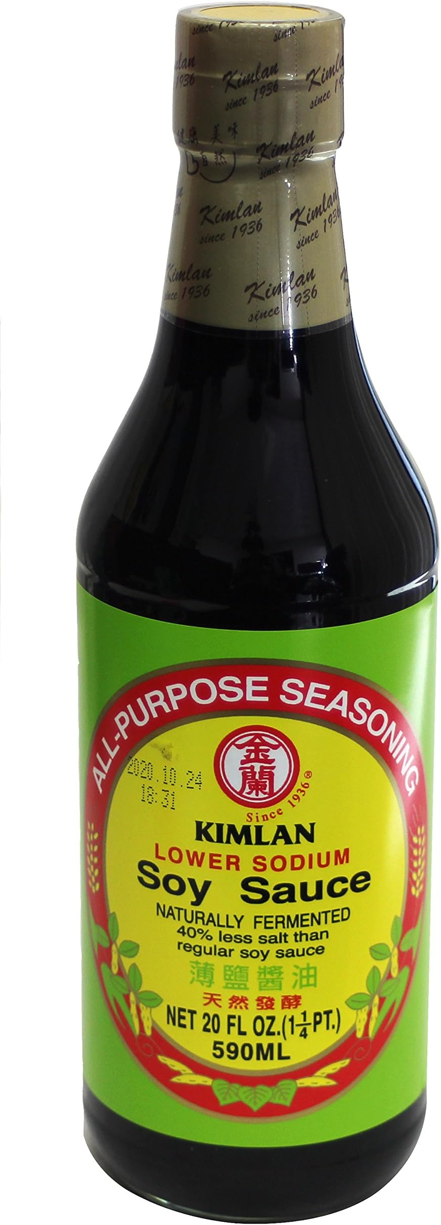 Soy Sauce Low Sodium, 20 oz