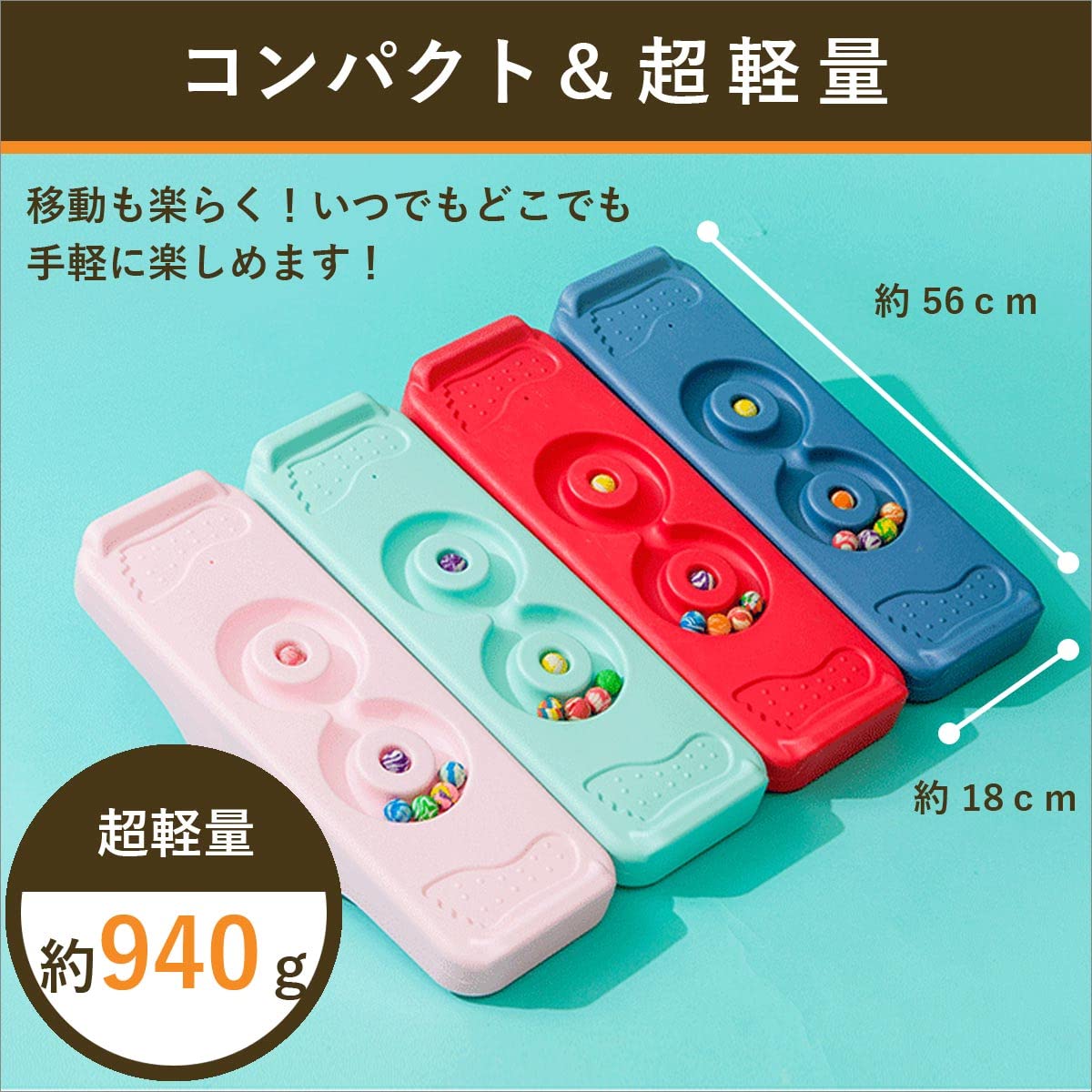 Amazon | バランスボード (8ピンク) | バランスゲーム | おもちゃ