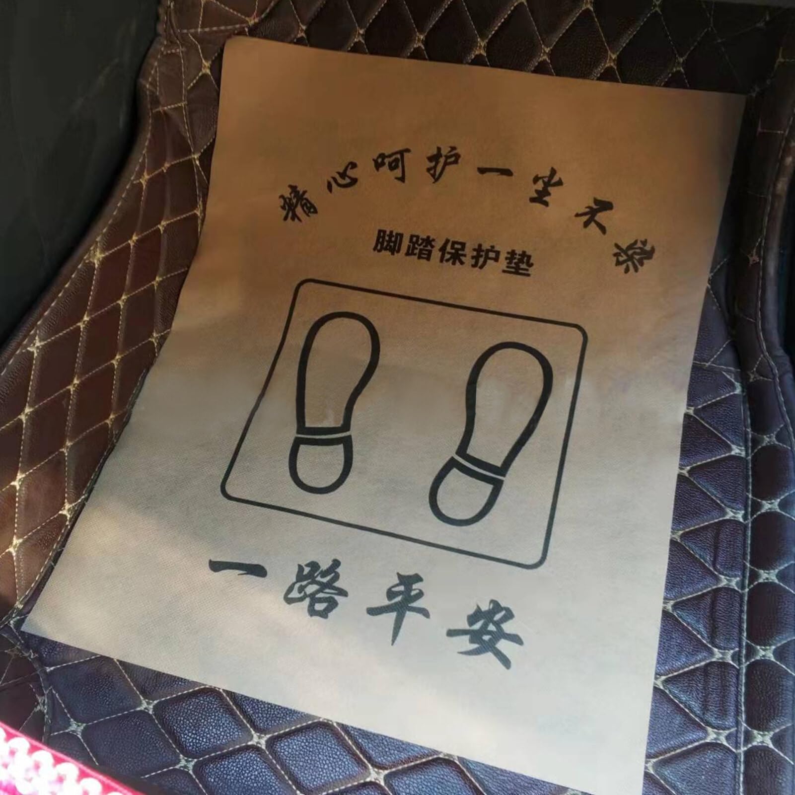 BESPORTBLE 50pcs Non-Woven Disposable Car Floor Mats All-Weather for Automotive Use for Detailing Car Wash Services Easy to — view 3