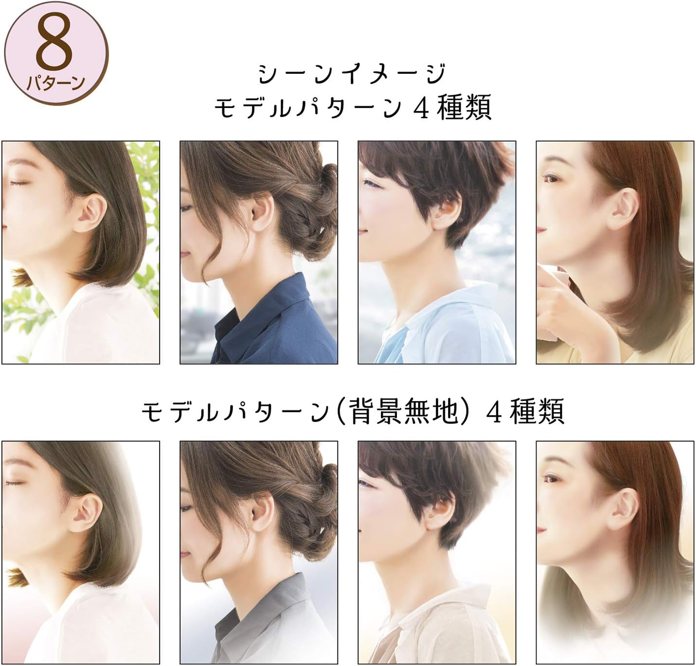 Amazon ササガワ 撮影キット オリジナルワークス 着画作成キット ピアス展示用 ナチュラルモデル 37 5003 文房具 オフィス用品 文房具 オフィス用品 Amazon ササガワ 撮影キット オリジナルワークス 着画作成キット ピアス展示用 ナチュラルモデル 37 5003 文房具 オフィス用品 文房具 オフィス用品