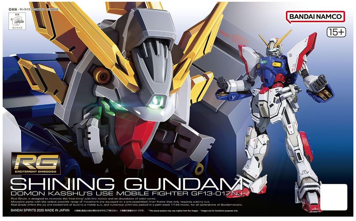 機動武闘伝GガンダムDX シャイニングガンダム BANDAI Amazon | RG 機動武闘伝Gガン ダム シャイニングガン ダム 1/144