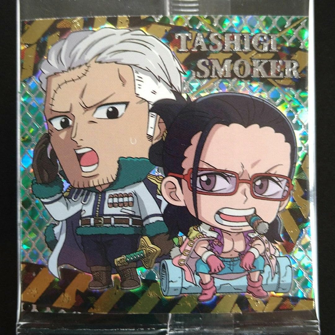 Amazon.co.jp: にふぉるめーしょん ワンピース大海賊シールウエハース