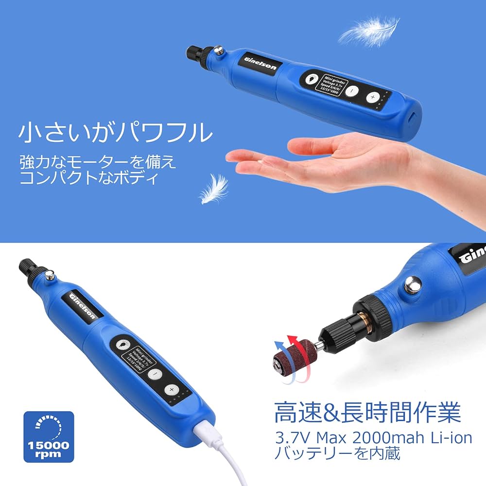 コードレス多機能ミニルーター 軽作業に便利 様々な Amazon | Ginelson ミニルーター 5段変速 70PCS 18000RPM高速