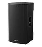 Pioneer DJ XPRS152 15-inch Active Loudspeaker - Black
