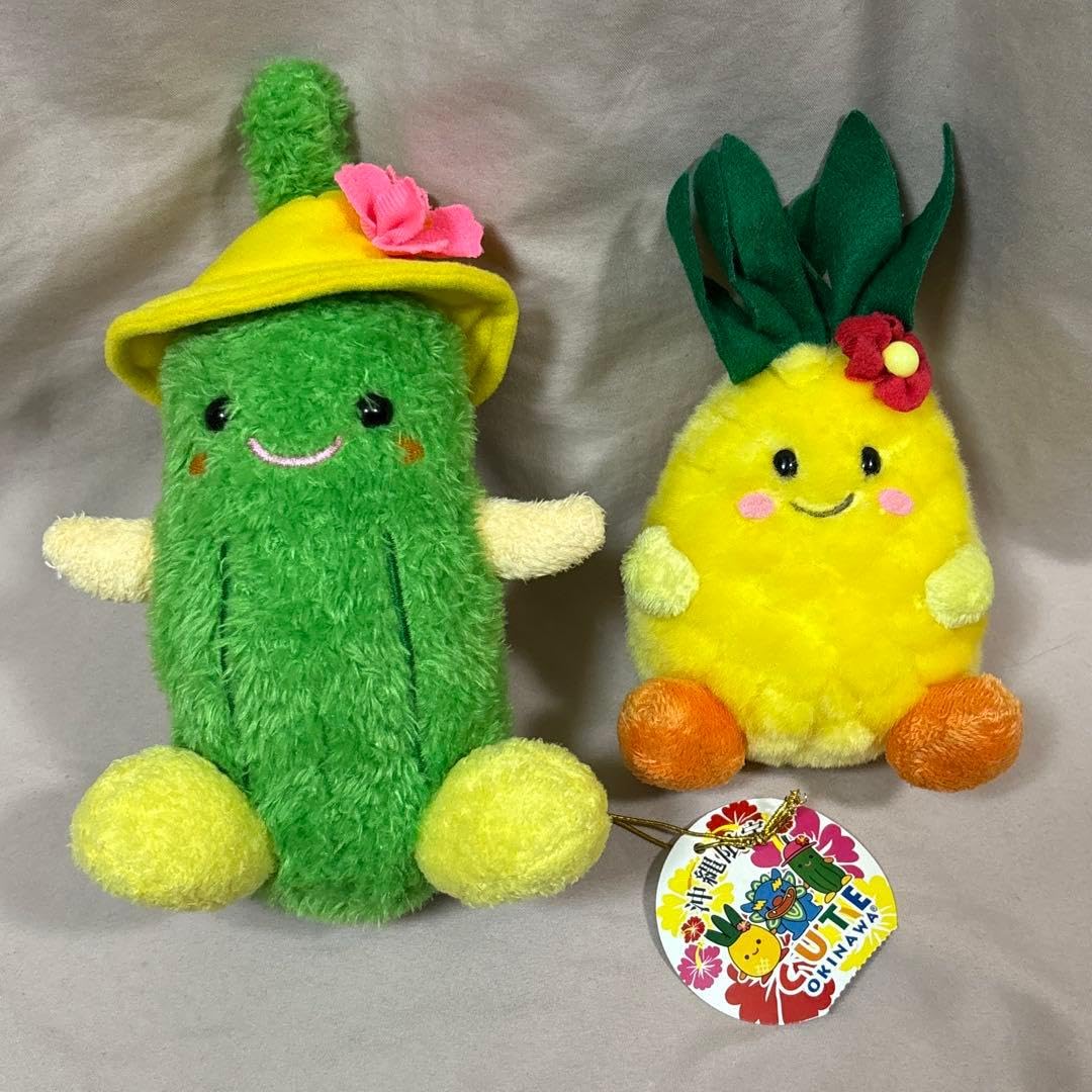 キャラクターグッズ ハワイ限定 パイナップル ぬいぐるみ