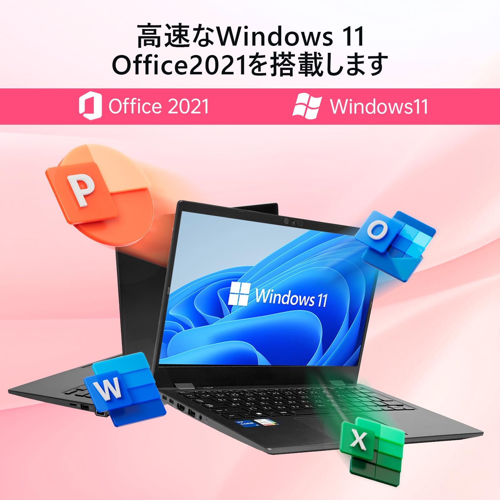 Amazon.co.jp: 【整備済み品】中古 ノートパソコン 軽量 G83 13.3型 