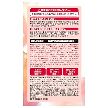 【お値下】手軽に冷え取り 温座器 温熱器 セラミック 遠赤外線 よもぎ蒸し的 お値下】手軽に冷え取り 温座器 温熱器 セラミック 遠赤外線 よもぎ