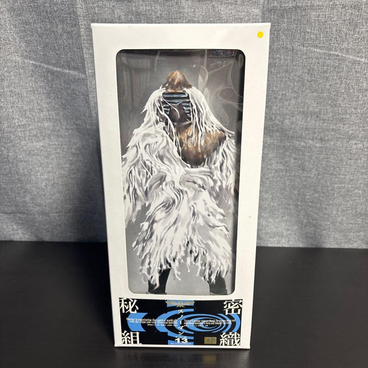 メディコムトイ/タイムハウス1/6(THM13)ショッカー怪人スノーマン メディコムトイ/タイムハウス1/6(THM13)ショッカー怪人スノーマン