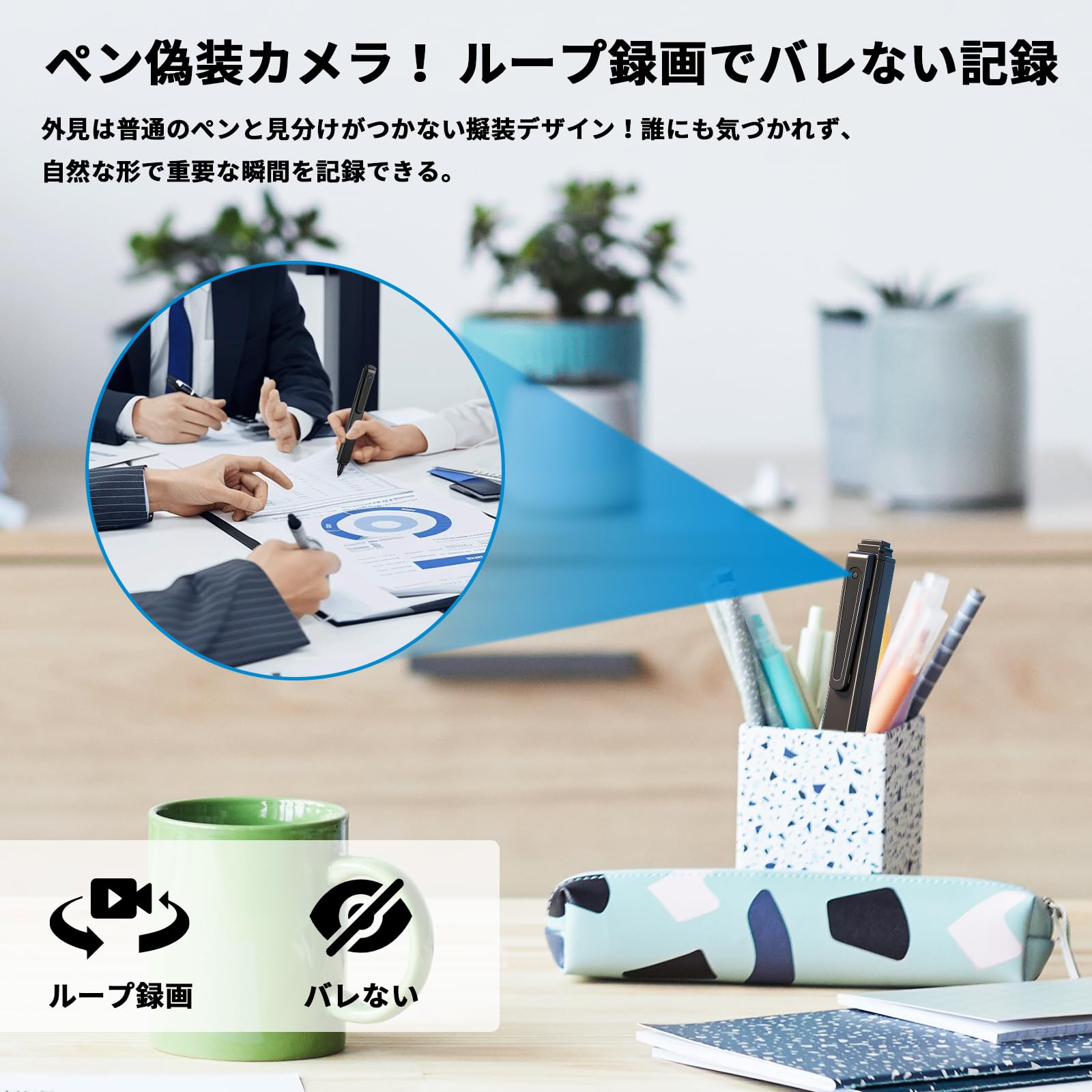 Amazon.co.jp: 小型カメラ ペン型カメラ ボールペン型 ビデオカメラ