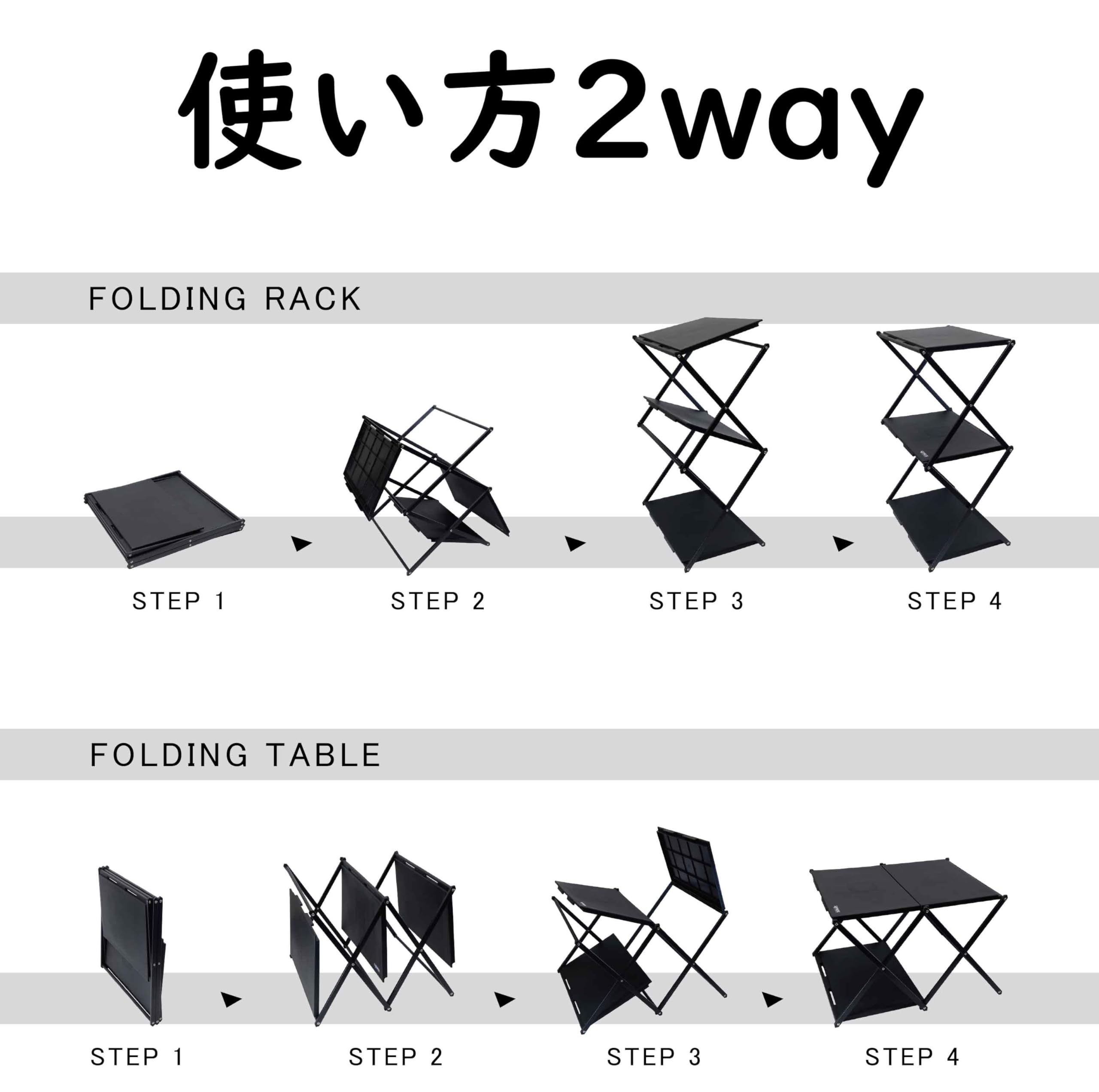 Amazon.co.jp: SLOWER 収納ラック 3段 横置き テーブル 2way