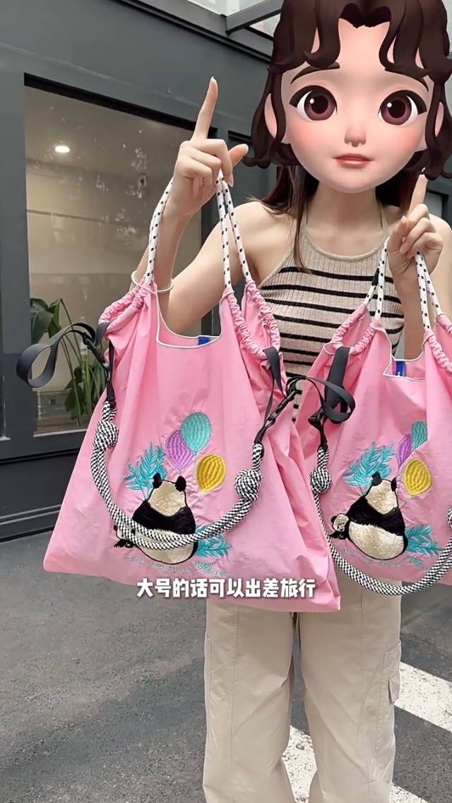 Amazon.co.jp: エコバッグ トートバッグ 刺繍 エコバッグ 大容量 新