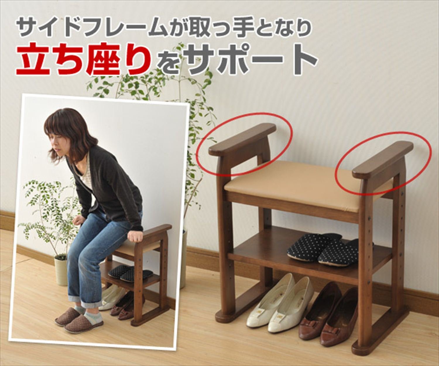 【特価商品】山善(YAMAZEN) 玄関ベンチ 玄関椅子 シューズラック 玄関 Amazon.co.jp: 山善(YAMAZEN) 玄関収納 玄関ベンチ ラック付き 玄関