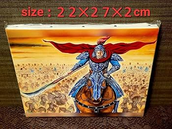 Amazon.co.jp: キングダム展 信 限定販売 天下の大将軍 アート