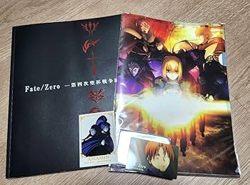 Amazon.co.jp: Fate Zero 第四次聖杯戦争展 限定ブックレット