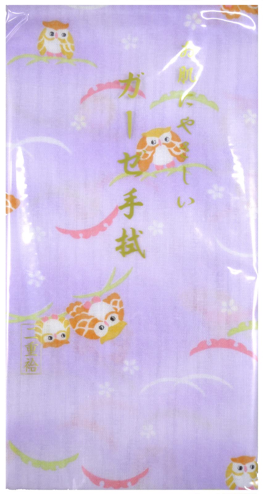 ミクラ Double Gauze Tenugui, Japanese Towel, Fukurou, Owl (Purple)