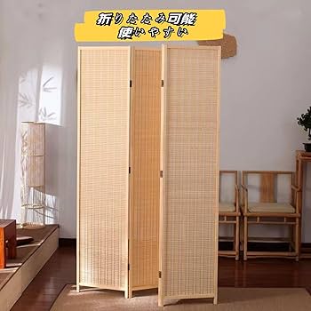 パーテーション 7枚セット 100×100 oc-pt-c1890_050.jpg